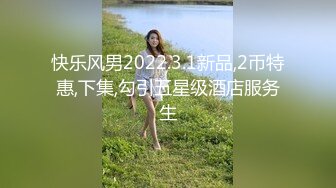 清纯萌妹呆萌美少女可爱女仆装被玩坏了 清新小仙女娇小身材抱起来爆操 小嫩穴又被爸爸填满了 爸爸的反差小母狗