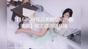 HBAD-384 繼女成為我發洩慾望的對象 就這樣安靜地一次次被我侵犯 井上真帆【中文字幕】