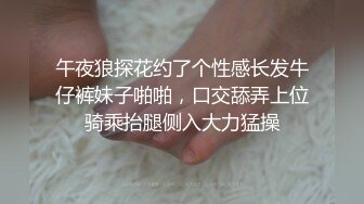 无锡，同事出租屋里做核酸