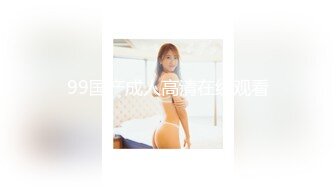 后入骚妻叫声可射