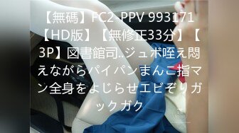 【素人打野昆哥】2000一炮娇小外围小姐姐 打桩机超常发挥 小骚货呻吟声不断阵阵高潮好爽啊！