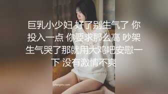 顶级颜值极品小妞女仆装啪啪，特写舔弄大屌口活很棒，撩起内衣露奶子，主动上位骑坐，大屌爆插粉穴