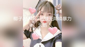 【新片速遞】&nbsp;&nbsp;黑丝高跟巨乳美女 身材不错前凸后翘 公园露出抠逼 来到厕所各种啪啪 回归原始性愛 骚逼操出白浆 内射无毛粉穴[889MB/MP4/42:50]