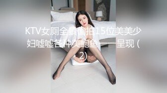 【新速片遞】&nbsp;&nbsp; 新人下海小萝莉！外表清纯呆萌！白嫩美乳小穴，揉搓道具假屌抽插，爽的白浆直流，妹妹太骚了[672MB/MP4/02:02:41]