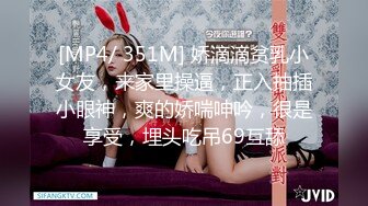 女性私密保健中医养生spa男技师给美少妇推油，骚妇淫荡摸着摸着JB.无套爆草口爆