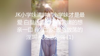 [MP4]STP27191 扣扣传媒 FSOG027 性瘾患者美少女 ▌Cola酱▌边玩游戏边挨肏 你的队友正被火力输出 嫩穴爆浆内射 VIP0600