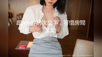 YMDD-144 お前のカラダは犯罪だ！！里帰り中のHカップ105cm爆乳人妻に生中出し！アナタごめんなさい。わたしガマンできないの… 森ほたる