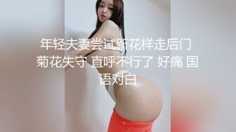 兄弟俩送喝醉的女同事回宿舍 扒光衣服啪啪 录像的兄弟说你换个角度 不要把光挡住