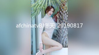 蜜桃影像PMTC058同城约啪之把坏脾气的妹妹玩成小骚逼