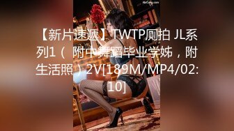 [MP4/ 579M]&nbsp;&nbsp;和妹妹男朋友搞，全程露脸让帅气男小伙享受姐妹花一起伺候，交大鸡巴舔乳头沙发上