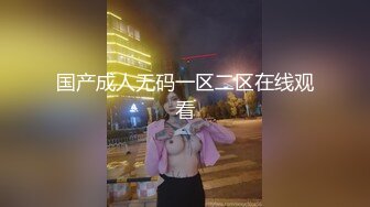 爱豆传媒IDG5482小区保安泄愤爆操黑丝少妇女业主