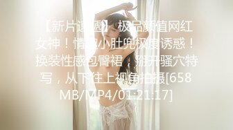 海角社区母子乱伦最美极品骚妈 为了使我高潮儿子在射完之后转身又使劲操我