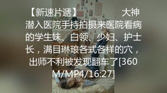 双飞漂亮美女身材苗条细长腿穿上黑丝白丝享受帝王般服务逼逼换着操貌似逼操多了很难射还要手机边看小电影边操