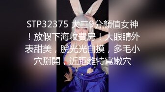 台大會計 竹女嘻哈11th 洪舒珊