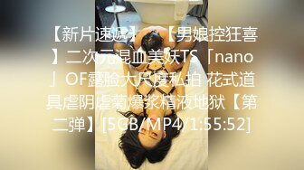 [2DF2]气质漂亮的白领美女下班回来后还要到床上伺候大屌男友,口活技术练得炉火纯青,想不到外表女神范床上如此淫骚! - [MP4/30.3MB][BT种子]