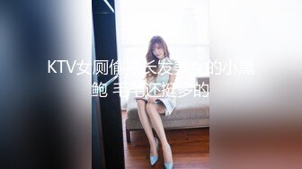 [MP4]PMX126 蜜桃影像传媒 强欲姐姐发现弟弟偷看A片 吴恺彤 VIP0600