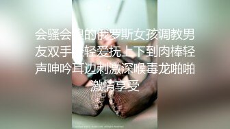 摄像头偷拍 8岁儿子还不戒奶 要玩妈妈的奶头才肯睡觉