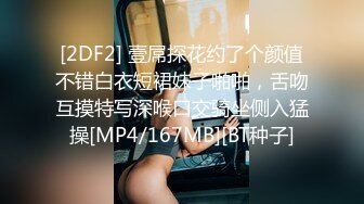 RMD-470(61rmd470)[Mediastation]銈躲兗銉°兂瀛﹀湌銇裤亱銈�