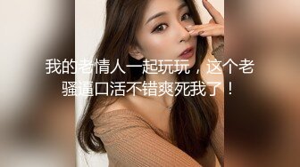 门事件 6万一次的金逼姐 刚准备结婚的女友给戴了个无敌大绿帽，为还债以逼抵债，聊天记录炸裂 (1)