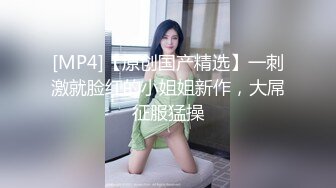 19岁姑娘舔的很好