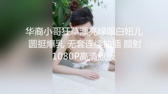 青州汉庭酒店，爆操大学生母狗女友，黑丝穿上，艹得嘎嘎爽！