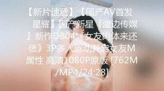 MDHS-0009 徐蕾 麻豆高校 考试中的性爱惩罚 麻豆传媒映画