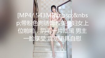 房东闺女来收房租,我说没钱,她说肉偿 [25MB/06:01/567]