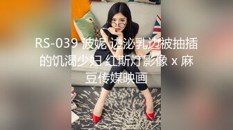 [MP4]两个骚气少妇性感黑丝短裙双飞啪啪双女沙发调情互摸口交轮着大力猛操