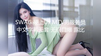 全身白皙光滑的翘臀美少妇小骚货趴着用翘臀对着炮友后入