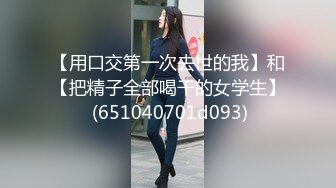 《重弹?精品》露脸才是王道！Twitter极品白虎嫩B女神【知一妹妹】乳环阴环重口小姐姐-按摩棒评测绝绝子反差婊