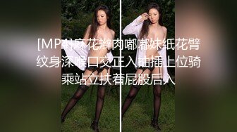 【超美颜值极美女神】秀人网极品嫩模『唐安琪』真空半裸出镜_蕾丝内裤露毛揉胸_未上架打赏图74P_高清1080P版_2