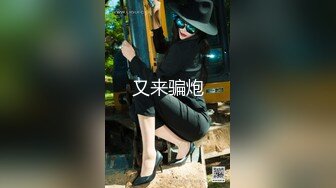 啊！宝贝！同第一部女主