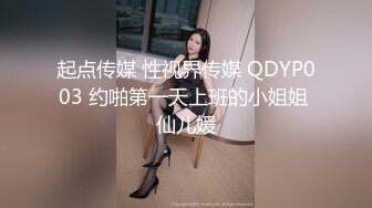 大神潜入大学女厕偷拍10位年轻漂亮学妹粉嫩的美鲍2 (2)