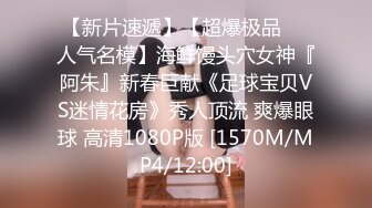 [MP4]2800约操00后粉嫩小萝莉玲珑有致温柔乖巧激情啪啪战斗精彩