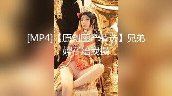 [MP4]白衣短裙性感外围女啪啪,2人从小沙发上一直玩到床上,激烈抽插.淫叫