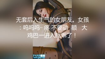 【情侣】【琪琪c】啪啪篇合集三，美少女天天被大屌内射！~天生丽质，温柔可人，男友真爽 (2)