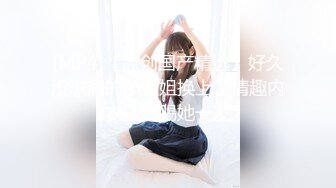 原创野外拍写真然后来一发！