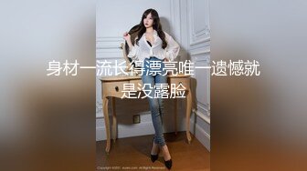 [MP4]STP24241 黑丝无毛小姐姐露脸镜头前被眼镜猥琐男调教&nbsp;&nbsp;摸着奶子舔骚穴呻吟 足交大鸡巴撸起直接草 各种抽插蹂躏刺激 VIP2209