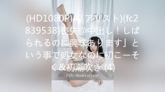 お湯に浮くほどデッカイおっぱいをのぞいていたら…！