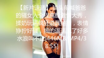 【新速片遞】粉衣萝莉范精致小美女 软软肉体抱着好销魂太适合操穴做爱了，约到酒店立马扑上去亲吻抠逼噗嗤猛力抽送【水印】[1.66G/MP4/46:39]