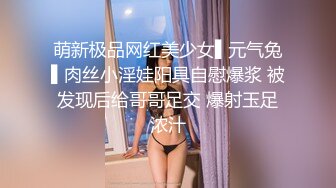 [MP4]探花大熊酒店3000元约操颜值大胸网红外围女吸吮舔蛋一级棒后入观感极佳