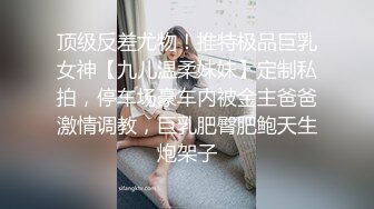 【新片速遞】女友被单男干出大量白浆，高潮颤抖，紧紧夹住男友，看得我都惊呆了 ! [73M/MP4/01:58]