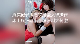 [MP4/479MB]蜜桃影像傳媒 PMS007-2 超級狂婿 昨天你愛理不理 今天我要你長跪不起