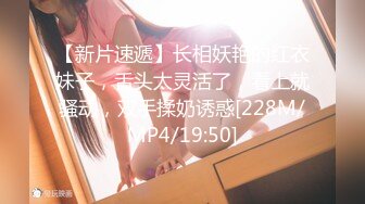 魔手外购最新《疯狂抖音》8(美女美乳秀)2