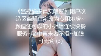 【个人摄影·超好色】＜爆乳×大臀×淫乱妻＞和终年发情的变态太太在酒店幽会！不伦中出最喜欢吃麻辣烫的熟女一-cd1