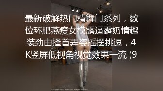 麻豆传媒 gx-012 瑜伽老师是我小姨-林西萌