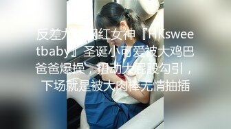 SWAG 挑战震蛋和假棒 忍了10分钟后才高潮