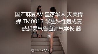 小伙酒店约炮白白嫩嫩的美女同事完美露脸