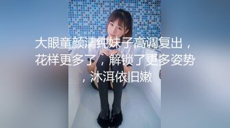 家庭网络摄像头 偷拍国外夫妻私密生活 大白奶子年轻少妇和老公啪啪淫叫声真大