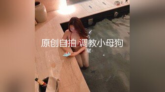 [MP4]MPG0105 麻豆传媒 肉棒上头的饥渴少女 邓紫晴 VIP0600